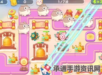 保卫萝卜4周赛攻略，如何轻松通关周赛4月8日挑战？保卫萝卜4周赛技巧大揭秘！