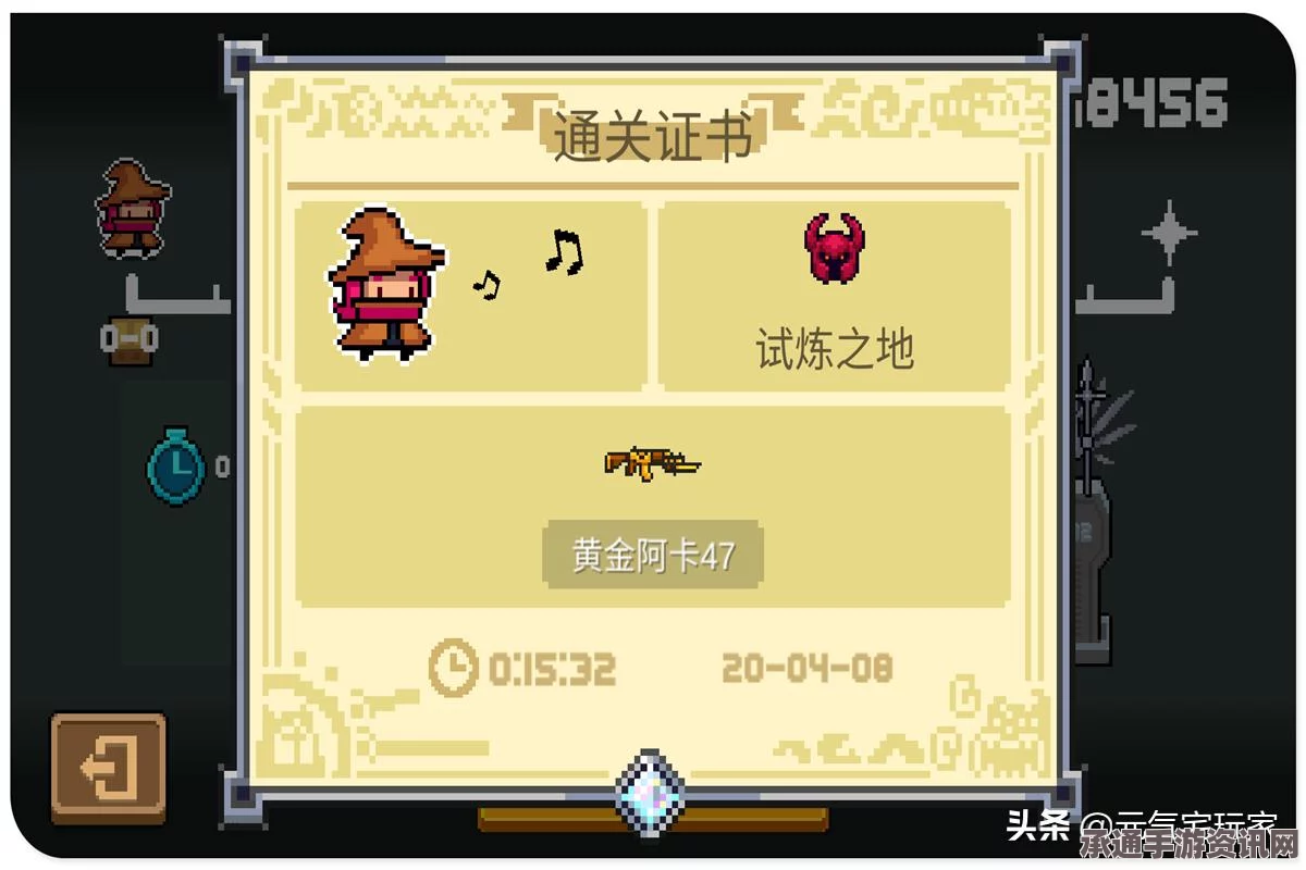 DNF血法师武器选择指南与技巧详解