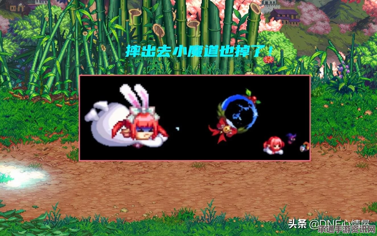 DNF血法师武器选择与技巧方法详解