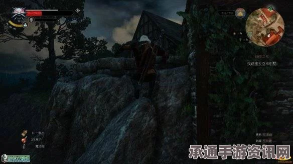 巫师3，狂猎图文全攻略—技巧方法详解