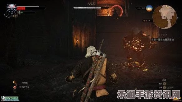 巫师3，狂猎图文全攻略—技巧方法详解