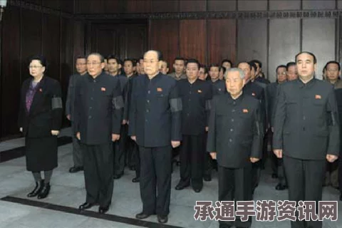 朝鲜劳动党书记金养建逝世，生平回顾与国葬仪式缅怀传奇人物