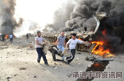 外媒报道，伊斯坦布尔连环爆炸事件，疑似货车油箱爆炸引发