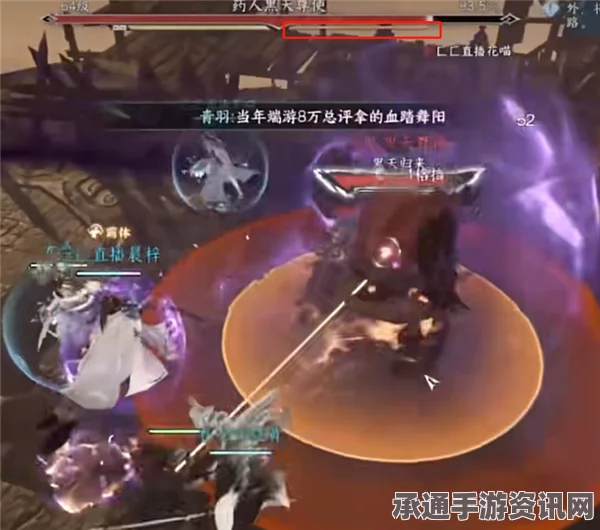 逆水寒手游攻略，老六boss柳沧海打法详解与技巧方法指南