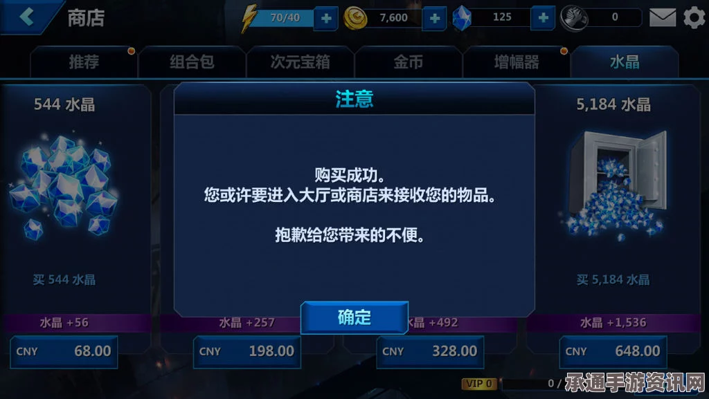 重返未来1999理线学方法论浅探，玩转游戏与探索活动技巧方法