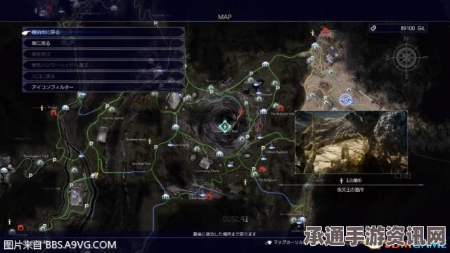 最终幻想15幻影剑全收集攻略，FF15幻影剑位置一览及技巧方法详解