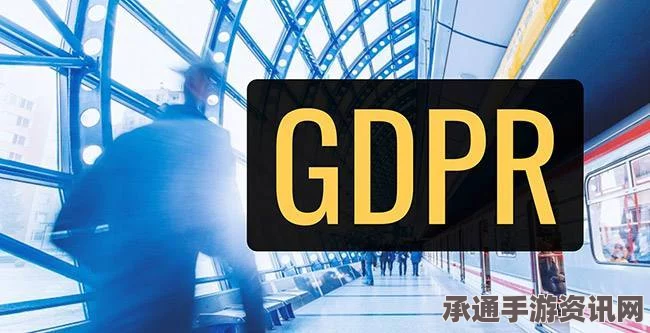 英国偷情网站数据泄露事件，揭秘背后的故事与应对之策