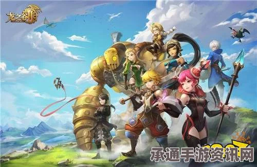 龙之谷手游第五职业学者，上架时间预测与技巧解析