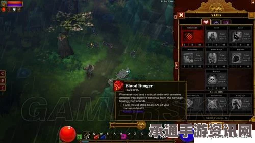 火炬之光2，狂战士心得研究与攻略指南