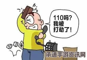 毒贩面临生存挑战，吞服大量毒品后如何度过无水便溺的艰难时刻