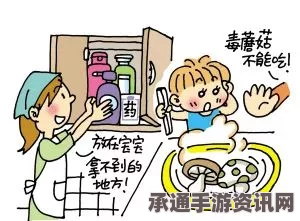 毒贩面临生存挑战，吞服大量毒品后如何度过无水便溺的艰难时刻