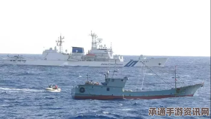 中国渔船遭日专属经济区扣押事件，应对策略与解决技巧详解