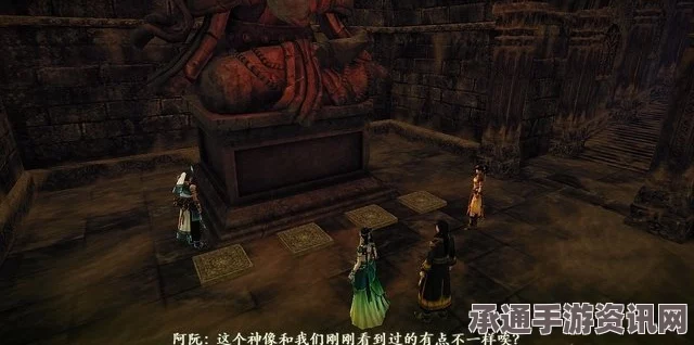 古剑奇谭2，图文全攻略，探索无尽奥秘