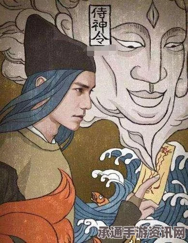 阴阳师定档国庆档，陈坤有望演绎主角，深度解析与技巧方法探讨