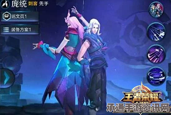王者荣耀庞统与娜可露露技能属性对比分析详解