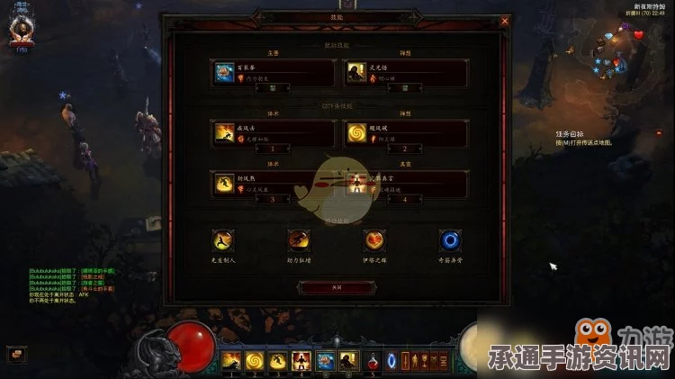暗黑破坏神2绿色装备详解，全绿色套装属性概览与赏析技巧方法解析