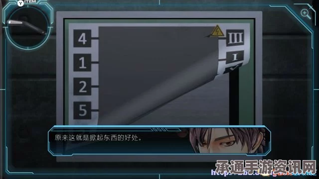 极限脱出3，零时困境全密室解密攻略与技巧详解，图文流程全解析