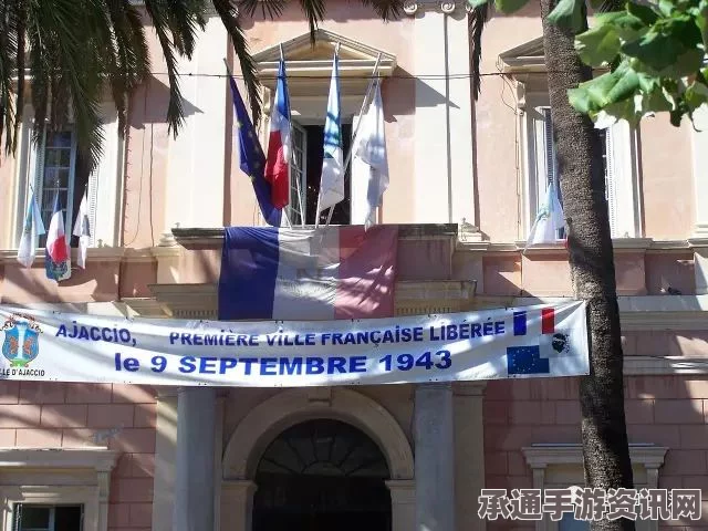 拿破仑故乡一穆斯林礼拜堂遭袭击，法总理强烈谴责—事件背景、应对与反思