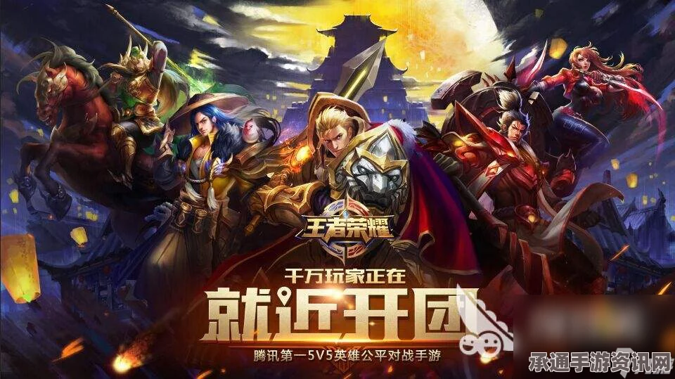 2017年最热门手机游戏排行榜前十名及游戏技巧详解