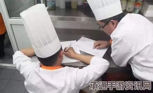 速速上菜，完美计时完成方法详解与技巧指南