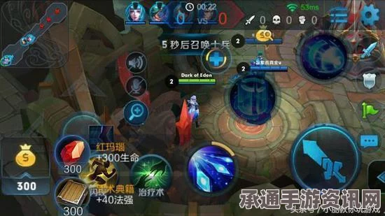 王者荣耀卡bug出第七件装备教程详解及技巧方法探讨
