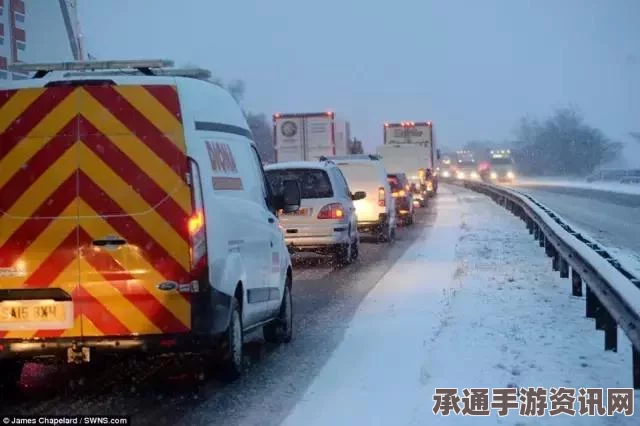 洪水肆虐英国西北部，古城受灾，民众紧急撤离—应对方法与技巧