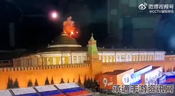 莫斯科严防恐怖袭击，元旦前夕红场或将关闭的安全措施与技巧方法详解（附图）