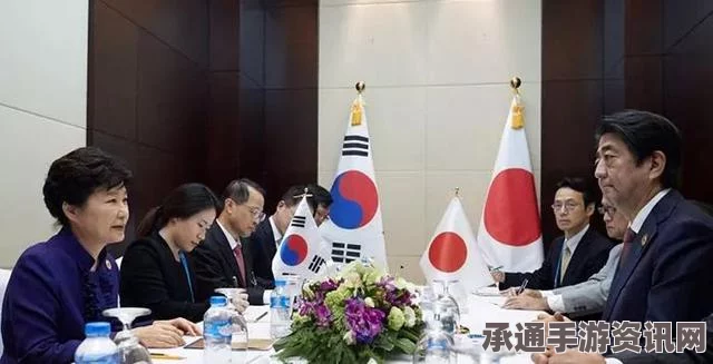 韩日慰安妇问题达成和解，外交策略与智慧背后的朴槿惠与安倍晋三通话计划