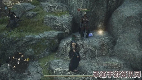 龙之信条2生命树心支线攻略大全，详解与技巧方法分享