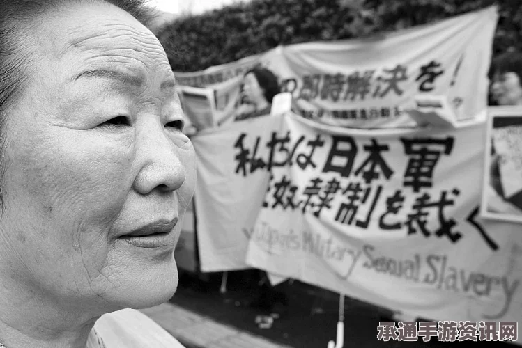 日韩就慰安妇问题达成一致，日方将出资10亿日元解决历史遗留问题—方法与技巧详解