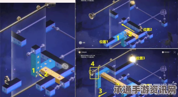 崩坏星穹铁道朝露公馆梦境迷钟解密攻略大全，方法与技巧深度解析