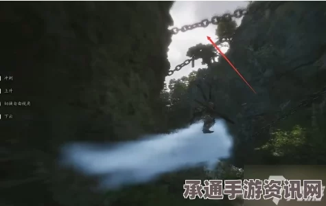 黑神话悟空仙胞石片获取攻略与技巧深度解析视频