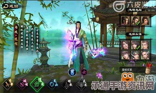 射雕手游，欧阳克喜好礼物全解析与攻略技巧分享