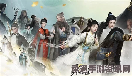 射雕手游欧阳克喜欢的礼物详解及攻略技巧