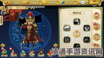 射雕手游欧阳克喜欢的礼物详解及攻略技巧