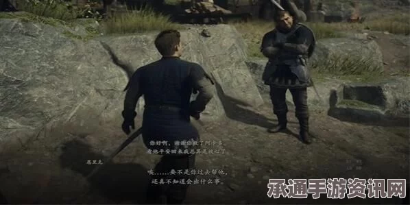 龙之信条2支线任务新兵的苦难攻略详解与技巧分享