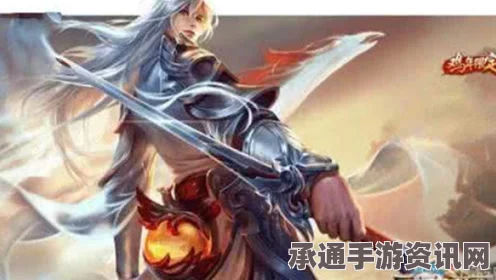 荣耀王者，触手主播md·剑仙的李白荣耀之路与技巧深度解析