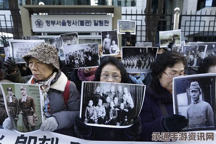 韩日初步共识解决慰安妇问题，韩国态度仍是解决关键所在