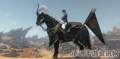 逆水寒手游，恶弈心魔Boss攻略大全与技巧深度解析