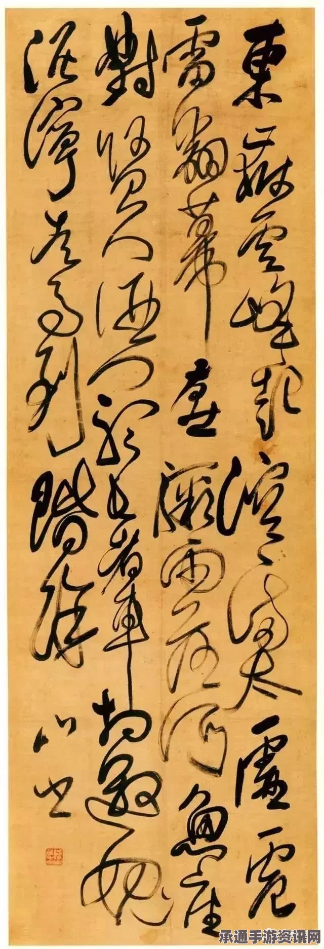 黑神话悟空糜道人支线攻略详解与技巧分享心得