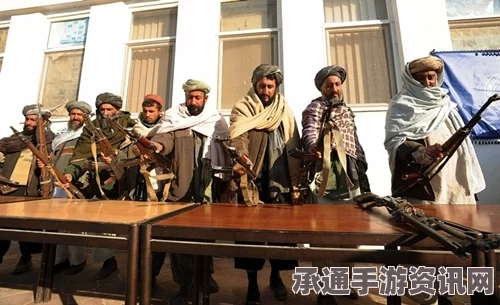 阿富汗与巴基斯坦重启与塔利班的和谈，方法与前景深度解析