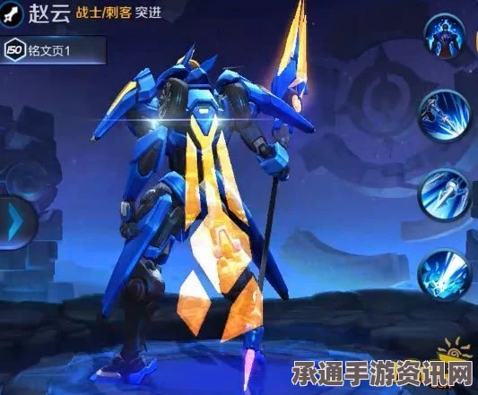 王者荣耀，引擎之心上线时间及技巧方法详解