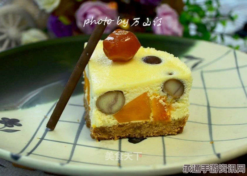 七日杀南瓜芝士蛋糕的神秘效果与制作技巧详解指南