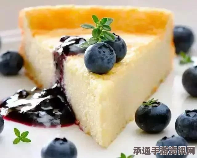 七日杀南瓜芝士蛋糕的神秘效果及制作技巧方法详解