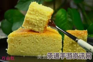 七日杀南瓜芝士蛋糕的神秘效果及制作技巧方法详解
