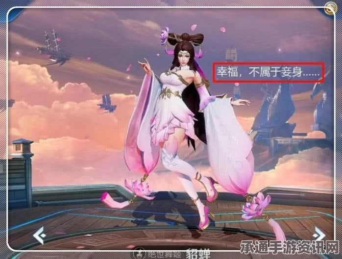 王者荣耀宫本武藏地狱之眼皮肤台词与技巧详解