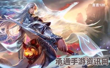 王者荣耀李白凤求凰台词大全及技巧解析