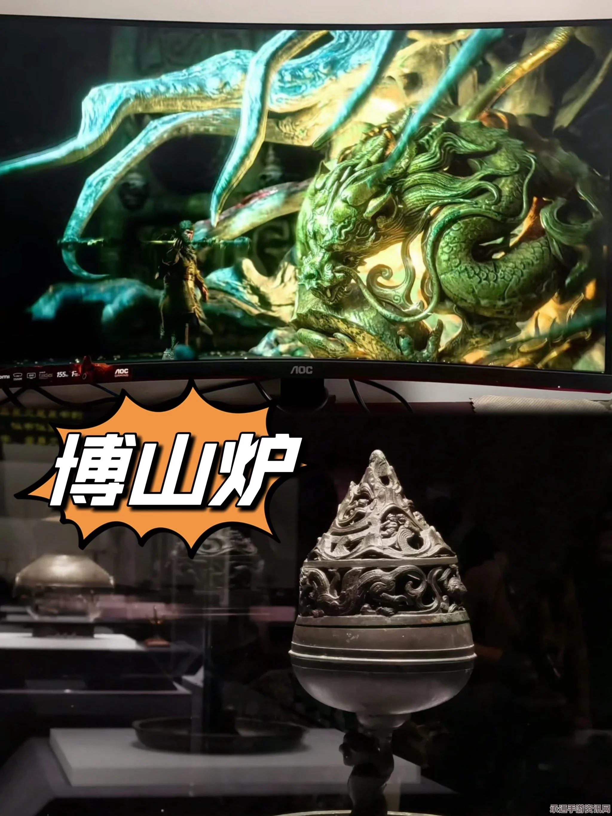 黑神话，悟空中的博山炉技巧解析与实战应用