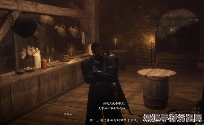 龙之信条2，无神佑世界攻略技巧与心得分享