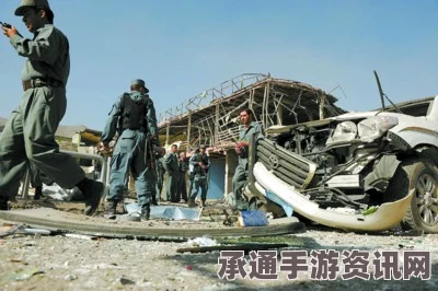 阿富汗发生自杀式炸弹袭击事件，应对与防范的技巧方法